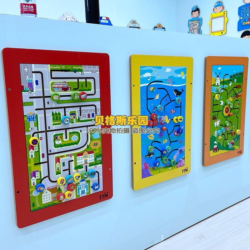 培乐迪早教墙面玩具幼儿园走廊城市交通益智墙上玩具儿童操作游戏