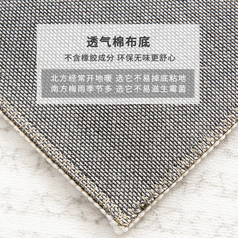 家用客厅规则云朵地毯卧室床边in风沙发茶几前加厚大地垫