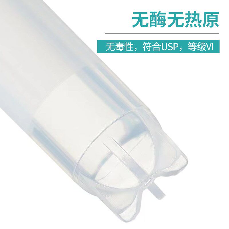 赛默飞 塑料冻存管冷冻管. 冷冻管样品管病毒采样管