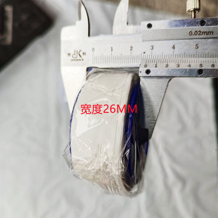 衡星厚又多规格**生料带聚四氟乙烯密封圈水胶布足米