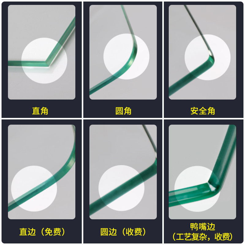 钢化玻璃钢化玻璃桌面餐桌玻璃台面圆长方形茶几面玻璃板定制