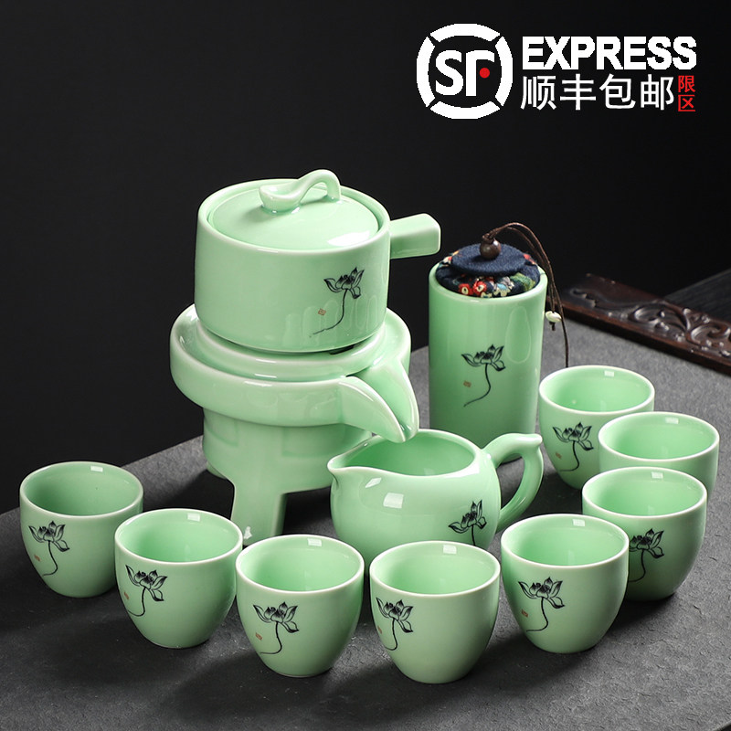 懒现代半全自动创意石磨盘功夫泡茶器石磨茶具装茶壶