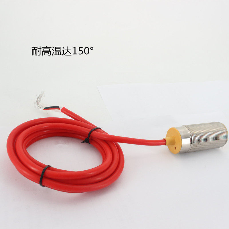 磁感应接近关JLHFHNI N耐高温传感器