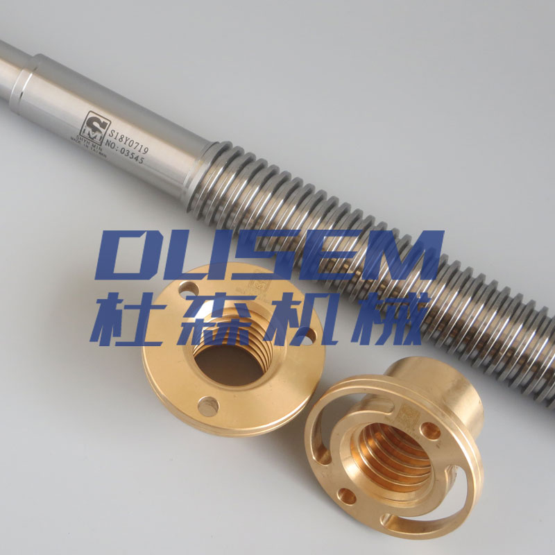 台湾世旻炮塔铣床原装丝杆铜螺母4号5号宝塔铣配件工作台螺杆铜套