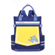 儿童书包男孩小学生一年级卡通超轻便斜跨大容量防水背包
