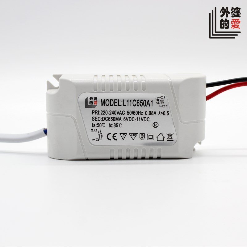 外婆的爱LED单灯9瓦珠宝翡翠壁柜展示节能牛眼天花嵌入接近太阳光