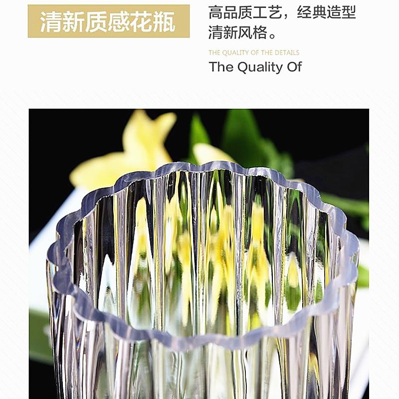 特大号富贵竹玻璃花瓶水培龙竹客厅家居装饰桌面摆件加厚花瓶