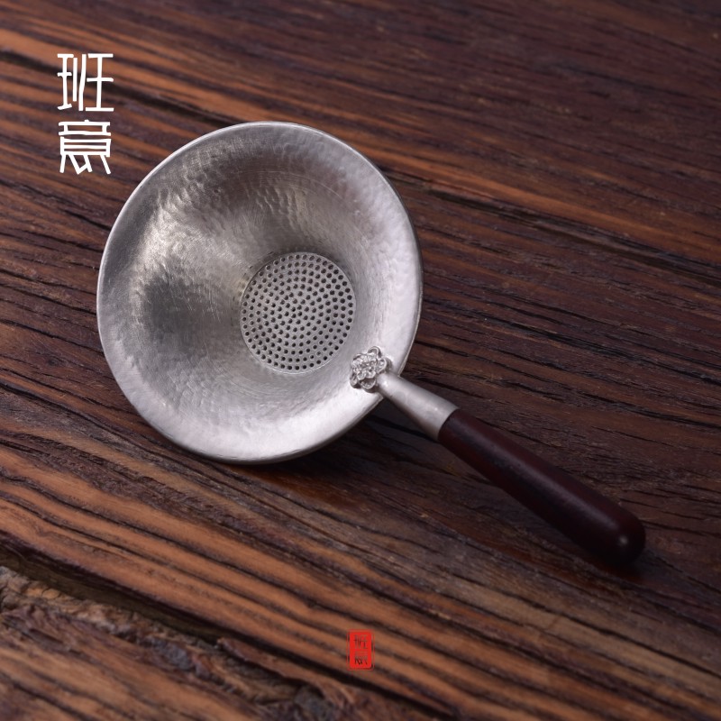 班意纯锡茶漏茶具茶网茶隔网实木手锡 功夫茶具