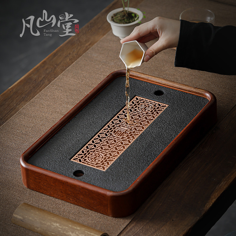 凡山堂 慕宁茶盘 长方形梨木干泡茶台沥水盘水式盘