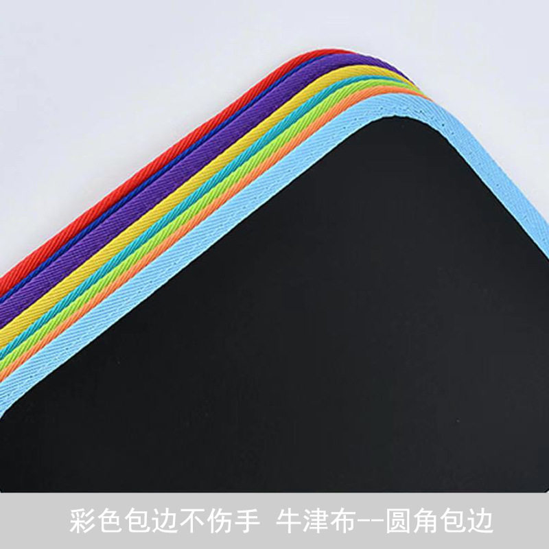 抖音爆款儿童便携式画板涂鸦板写字小黑板擦绘画本环保反复使用