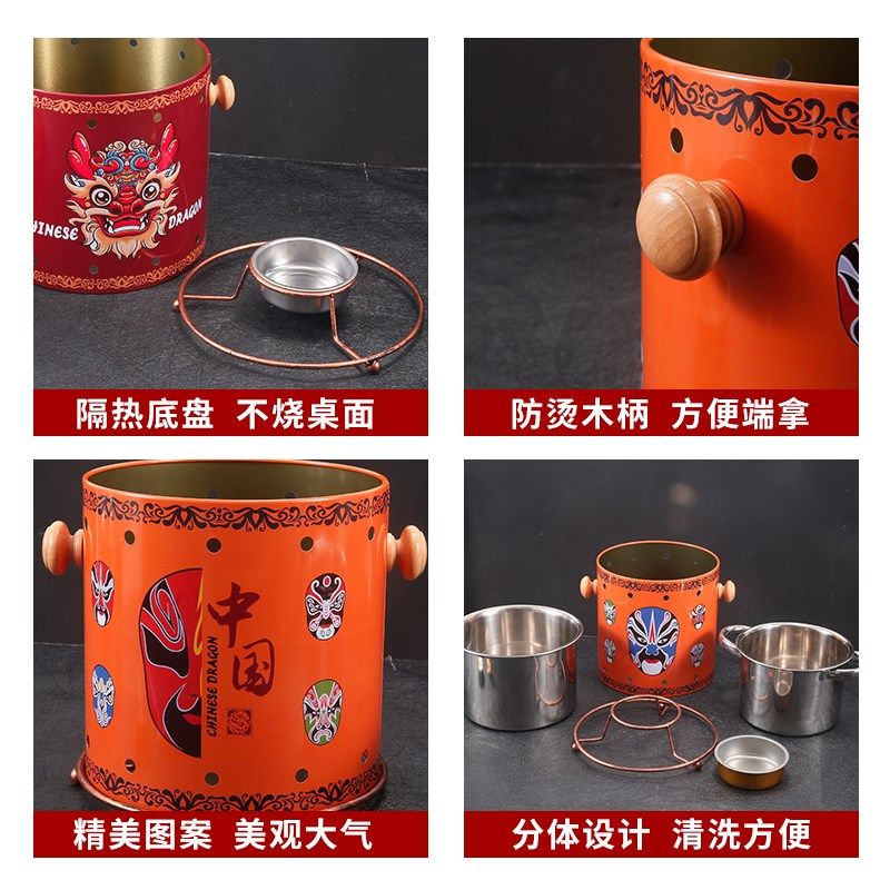 涮毛肚专用锅冷吃串串锅钵钵鸡商用防风涮涮锅酒精炉小火锅