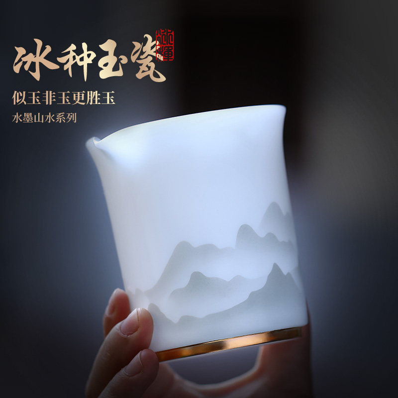 尚言坊茶公道杯单泡茶茶具茶海分茶器端功道茶杯