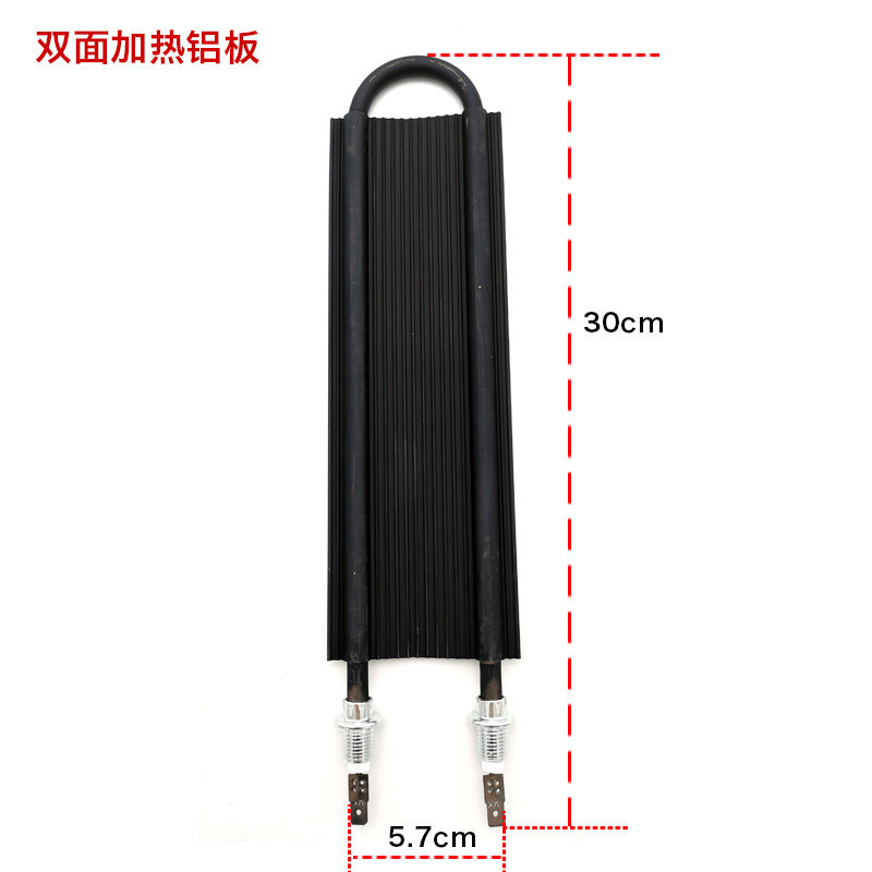 电暖炉发热管升降茶几电暖桌烤火桌电炉子发热体加热片干烧管