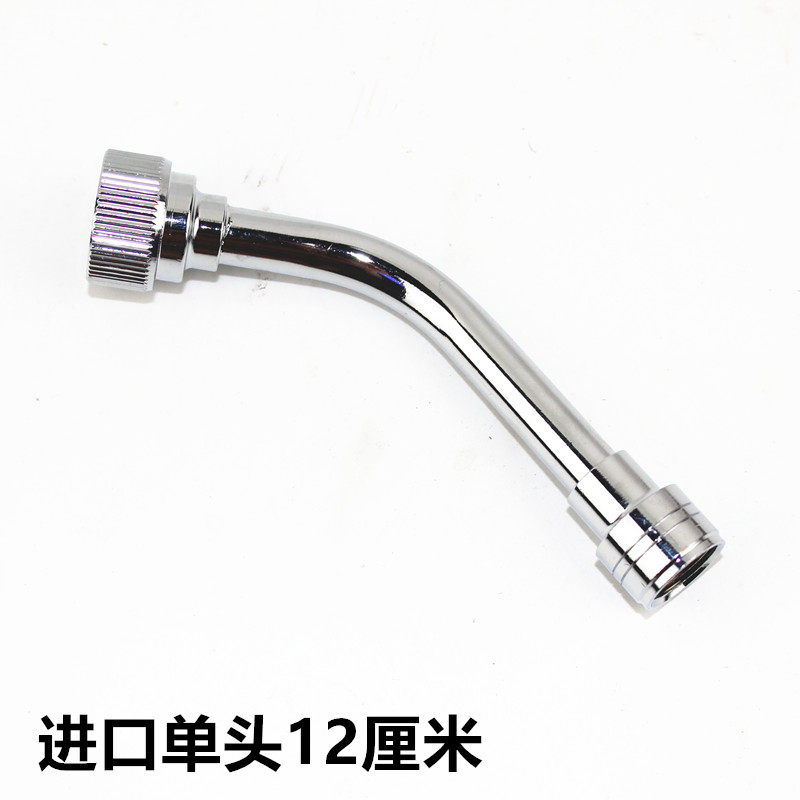 喷头省药雾化迷雾喷头耐用单喷头喷头高压