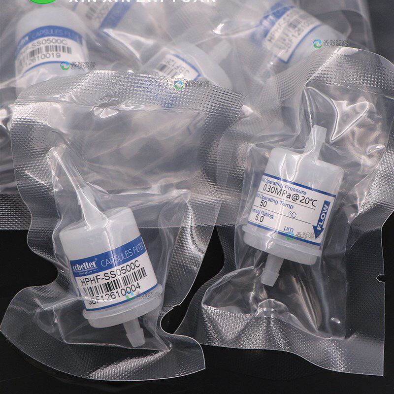 鑫新智源原装科百特HHF两通m oee墨水印机喷绘机U机墨路