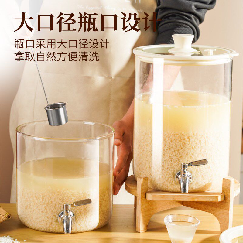 泡酒玻璃瓶醪糟米酒发酵容器密封酒坛缸酒酿专用甜酒酿酒罐空瓶子