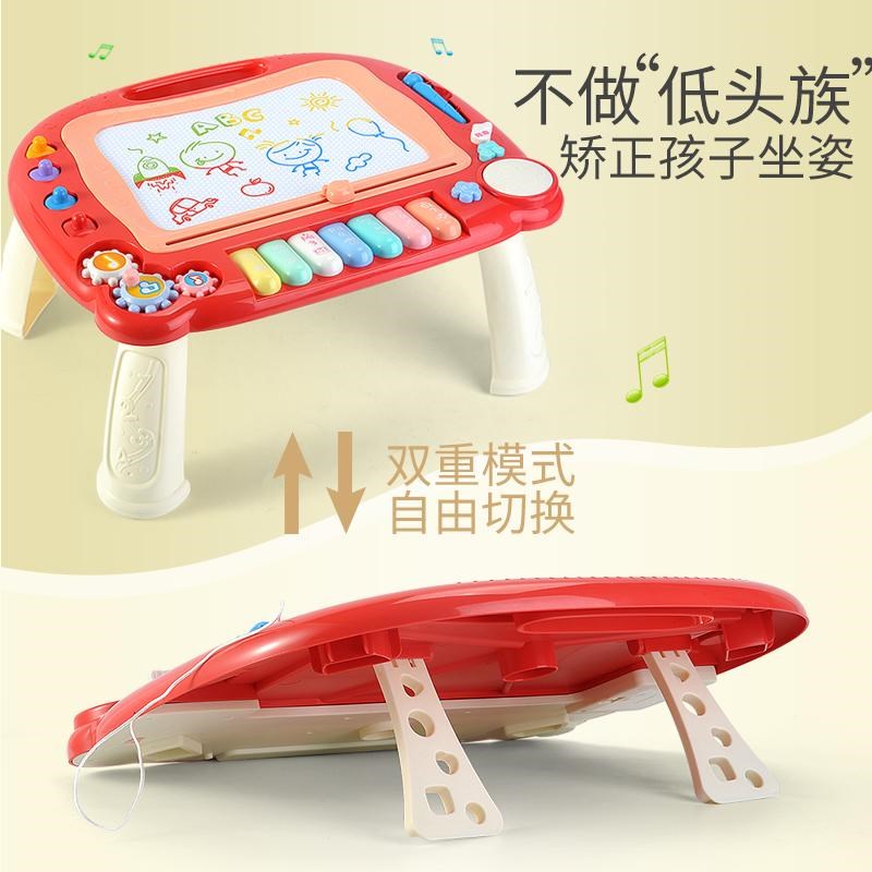 宝宝音乐画板婴幼儿涂鸦板家用儿童写字板彩色磁性笔磁力可擦