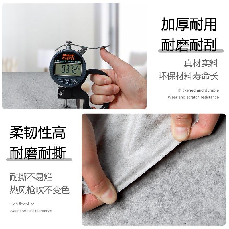 墙纸自粘防水防潮工业风贴纸复古学生宿舍办公室壁纸级防火阻燃