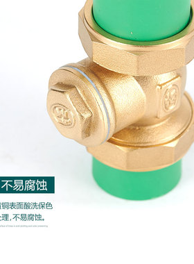 卧式止回单向防倒流逆止绿色加厚