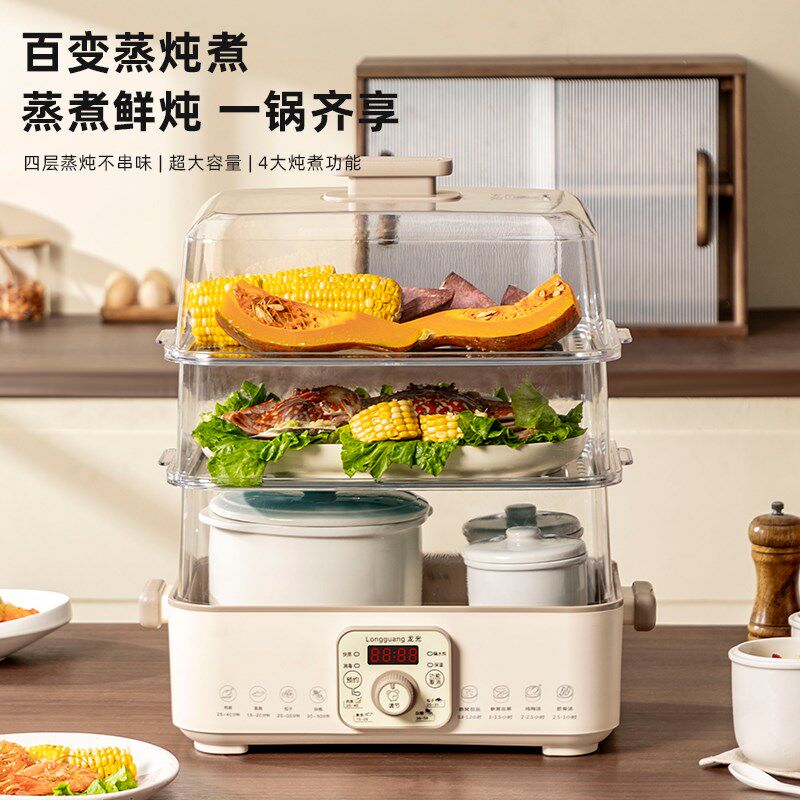 电炖锅炖盅隔水炖家用煮粥全自动煲汤陶瓷燕窝锅炖汤锅,厨房电器,电炖锅/煲汤锅/电炖盅,淘宝优惠券,粉丝福利购,淘宝优惠卷