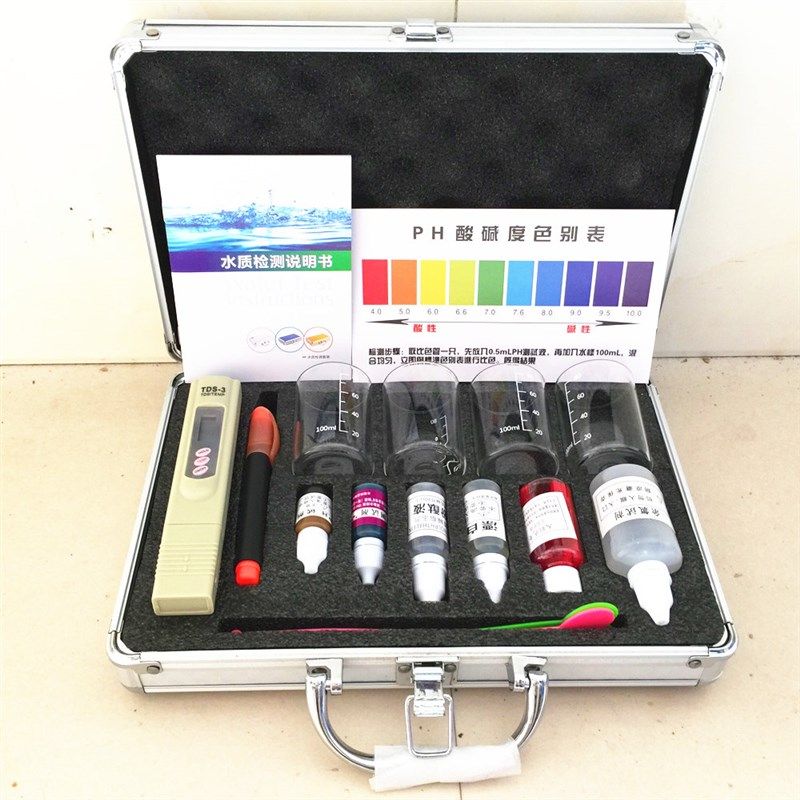 净水器示范工具装水质检测箱工具箱水质演示装中号净化器