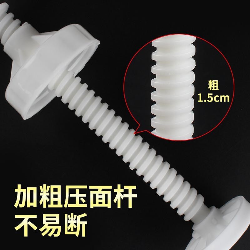 高品质小型饸烙机面条手动塑料压面器莜面窝窝挤面器手摇手拧家用