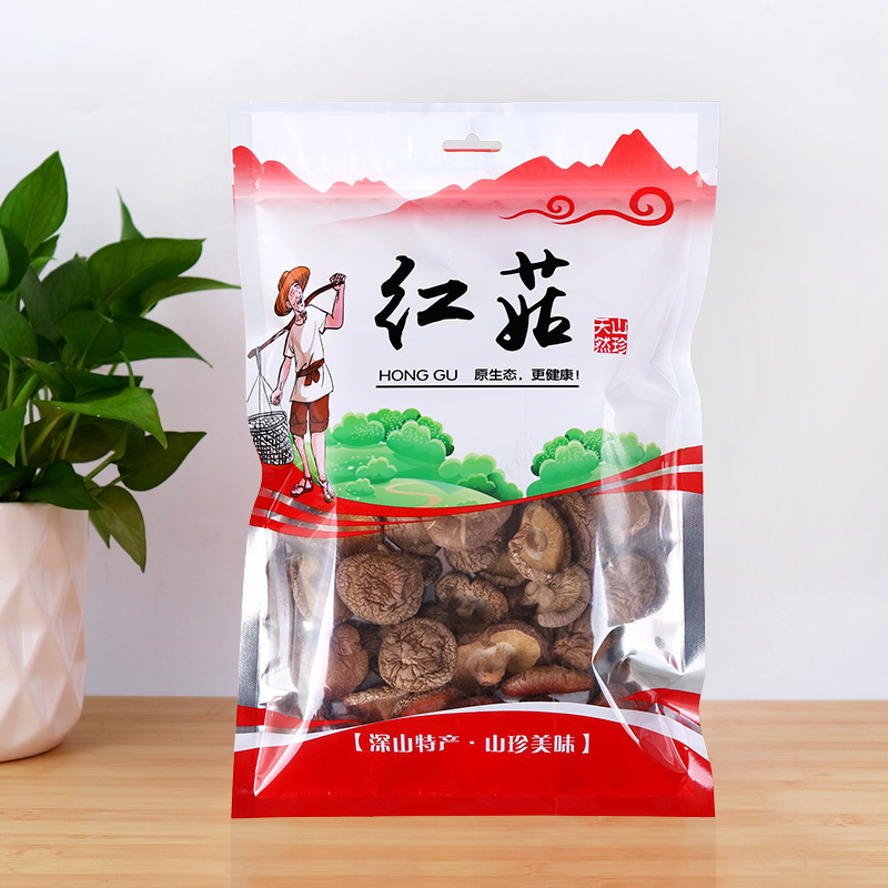 土特产自封袋香菇黑木耳茶树菇密封袋黄花菜红菇姬松茸包装袋定制