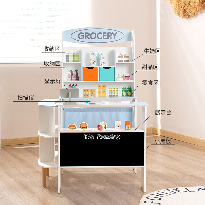 木制仿真宝宝儿童售卖店迷你超市小商店收银柜台便利店玩具全套