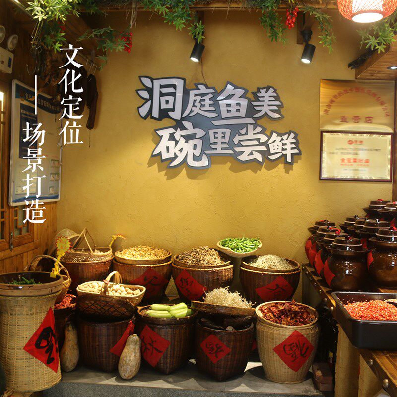 纯手工竹编竹篓烤笼烘干烘茶干货茶叶环保展示架装饰场景箩筐
