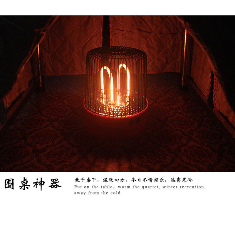 鸟笼取暖器家用烤火炉电烤火电炉电火炉静音电热炉取暖炉桌下烤火