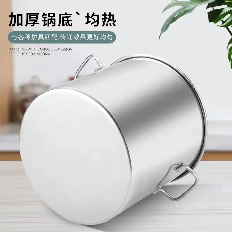 商用鸳鸯锅麻辣烫汤锅加厚大汤桶两味火锅分格齿菜锅电磁炉