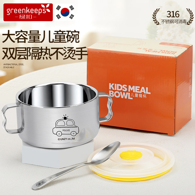 韩国饭碗儿童碗食品级汤碗宝宝耳