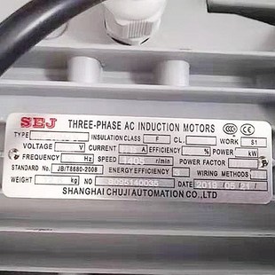 快速卷帘门电机 快速门电机 快速堆积门电机 快速卷闸门电机