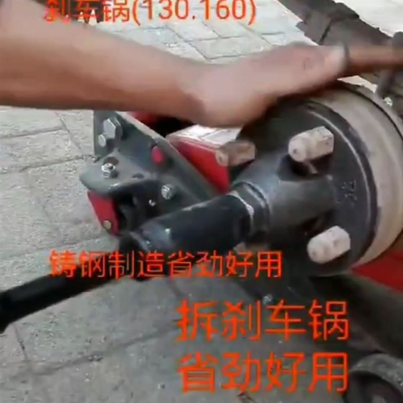 电动三轮车摩托车刹车o锅拆卸工具刹车鼓拉马拆卸器拔轮器轮毂拉