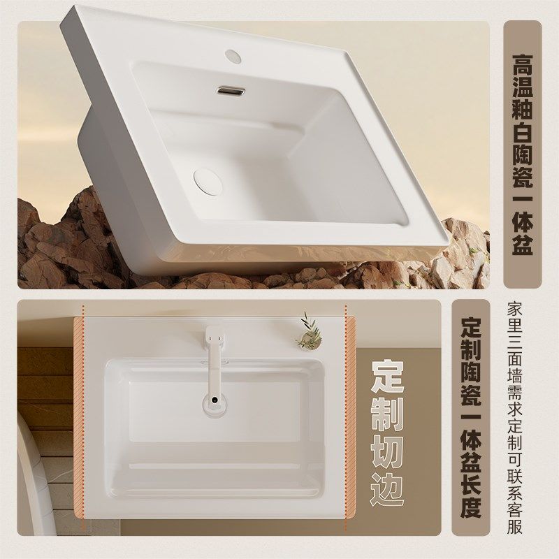 朗享深盆浴室柜陶瓷一体盆定制加深9大口盆洗漱台洗手盆柜,家装主材,浴室柜组合,淘宝优惠券,粉丝福利购,淘宝优惠卷
