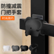 门吸免打孔新款 硅胶门碰门后防撞垫卫生间门把手专用门挡器房门阻