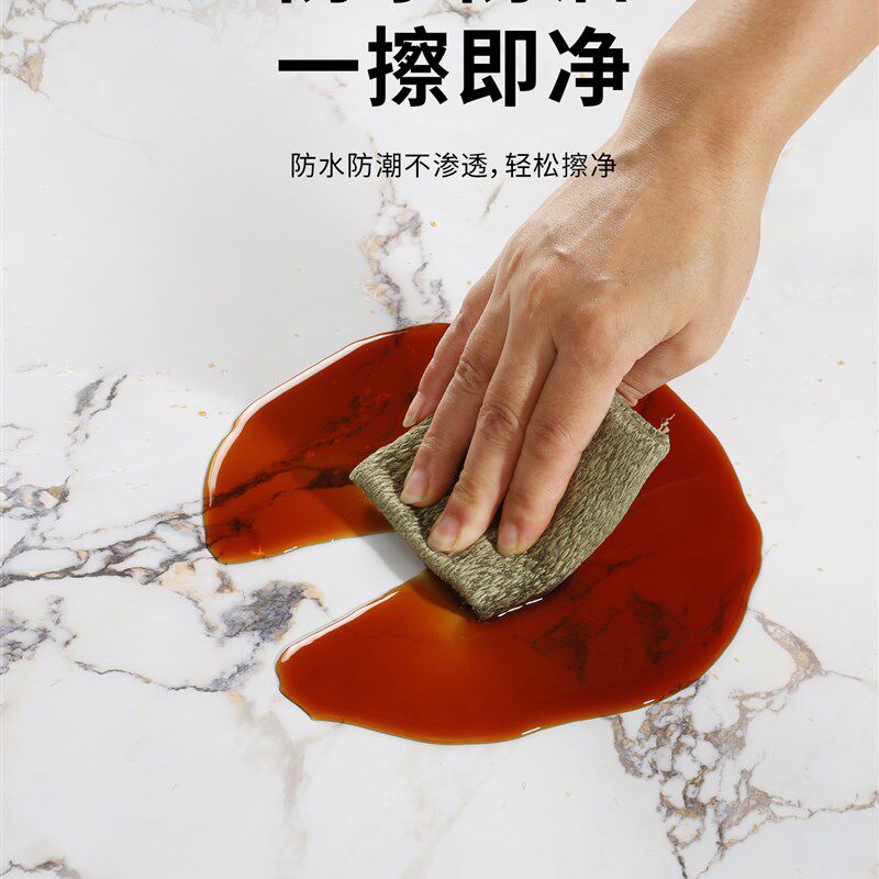 餐桌桌面纸翻新干胶厚高端豪鱼腹金大理石圆桌变色膜
