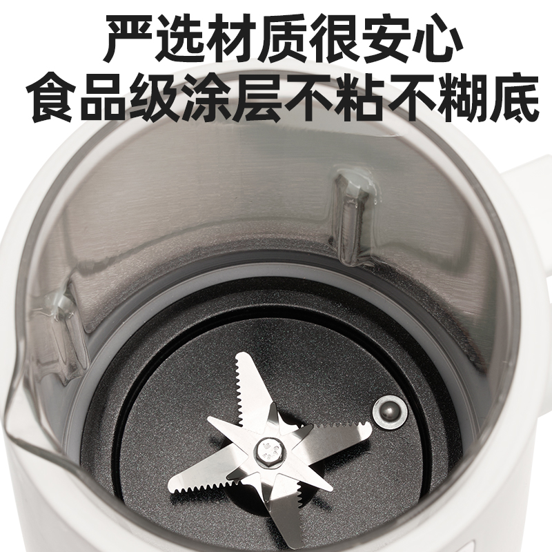 罗娅破壁机家用全自动小型迷你豆浆机新款静低噪音多功能果汁机