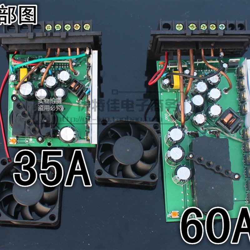 电动三轮车车转换器48V60V64V72V转12V功率450W电流35A电压转换器