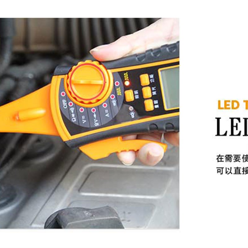 佳讯M8211 汽车万用表 线路测电笔 汽车线路检测仪电路测试仪