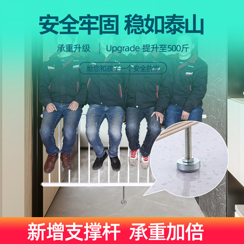 窗户防护栏免打孔儿童安全围栏阳台落地窗栏杆室内飘窗护网防盗窗