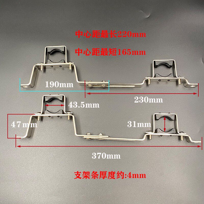 地暖一寸管分集水器通用中心距调节加厚支架安装墙上固定