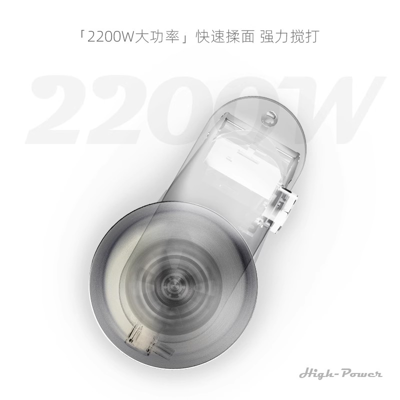 德宝麦DO厨师机静音金属家用小型揉面全自动搅拌和面机