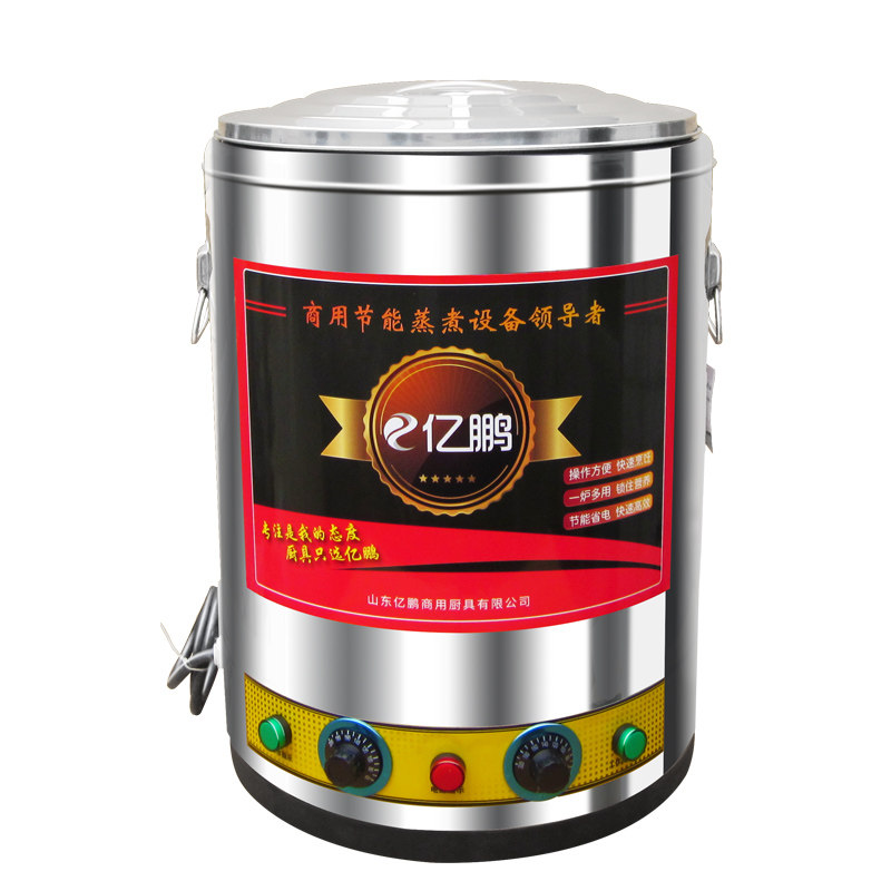 商用电热台式煮粥桶燃气复底汤粥炉层保温煮面炉水饺炉