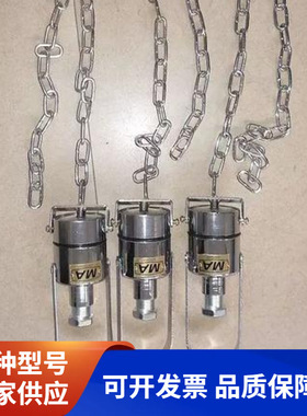 ZP-12R矿用热释光控传感器现货本安型热释光控传感器