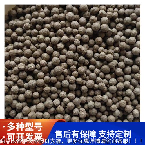 家现货农载体 化316512+5混优质2-3  厂3-5惨膨润土