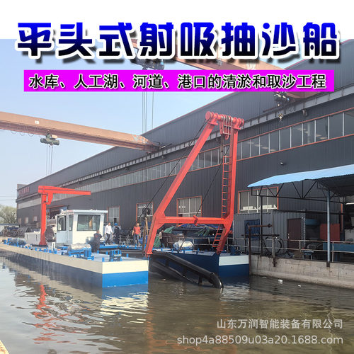 大型射吸式抽沙船现货 绞吸式抽沙清淤船 大型链斗式挖沙淘金船