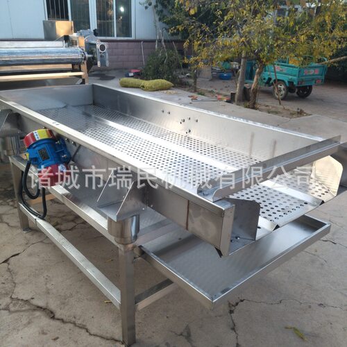 振动沥水  鸡架沥水  肉类沥水 辣椒沥水 真空包装袋沥水