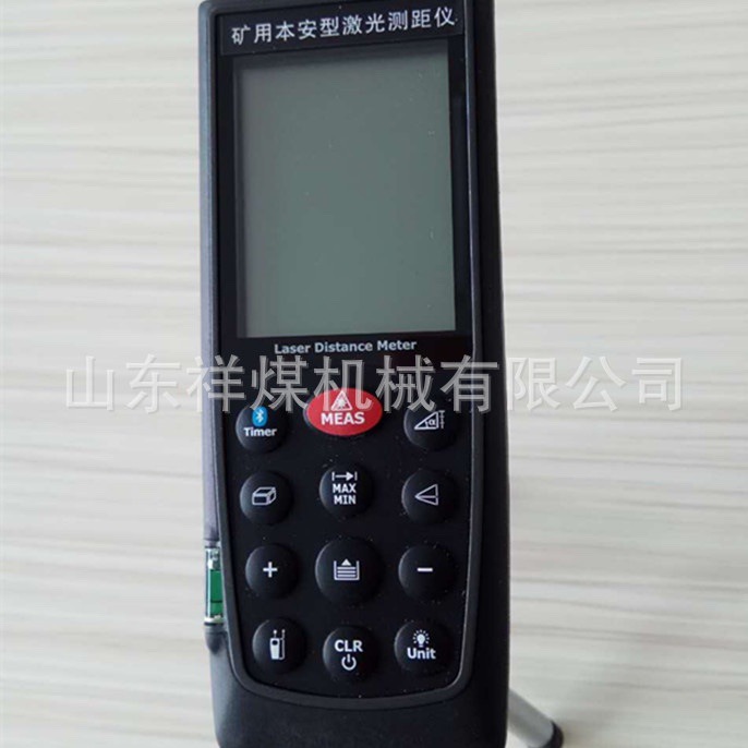 矿用本安型激光测距仪YHJ-100J(A) 200米手持式测距仪器YHJ-300J