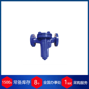 德国Bopp&Reuther 博普&罗依特不锈钢安全阀